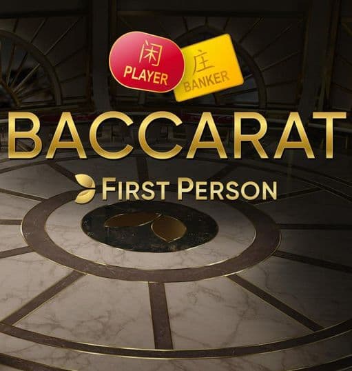 First Person Baccarat